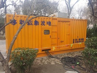 淳安柴油发电机维修保养工作要做哪些